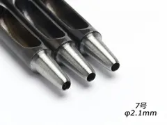 3連ハトメ抜き 7号 工具 ハトメ抜き 穴あけ工具 レザークラフトぱれっと