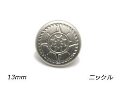 u*0様 在庫残り2点 私服用けん銃吊り紐 ランヤード カールコード