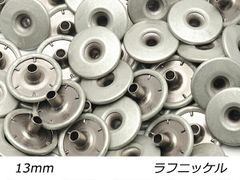 杉山模型 H0n 9mm ロッキングカプース - メルカリ