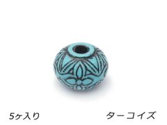 Item thumbnail for item d9473179-79db-4a5b-b736-9d08a5630509