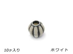 Item thumbnail for item 8500b9a2-d038-4c7d-84a5-1f4416fe3eb0