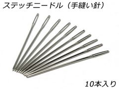 Item thumbnail for item 28439860-41a2-4ee3-a5e3-8812dfad90b3