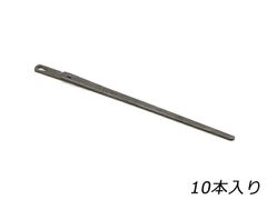 Item thumbnail for item acd17b51-c4b3-4143-bb3a-b2aa12754a82