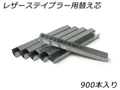 Item thumbnail for item d71b1340-741d-4030-8eba-7e93c114a7e8