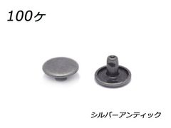 Item thumbnail for item 50f2c661-fc21-4bcc-844a-8805623ac197