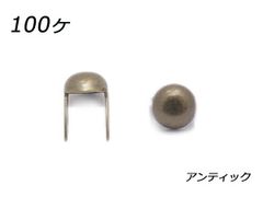 Item thumbnail for item bde80852-62b6-4afe-8b48-eedf2b5b07e8