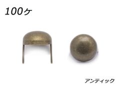 Item thumbnail for item 2d4b51e3-ad82-414a-a9f3-e85d969ea935