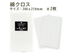 Item thumbnail for item 48d8c98e-4127-4166-9102-cd3352f1cb11