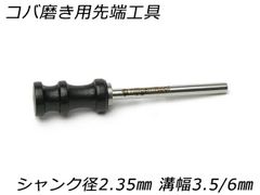 Item thumbnail for item 2e2b5a7a-7353-4e7f-b3dc-12c2be8c9201