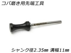 Item thumbnail for item db3acfef-95dd-4025-9650-10230ca4f7aa