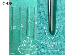 Item thumbnail for item 16653e5e-a69b-4996-bd3f-1ec16067f1ba