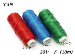 Item thumbnail for item 931e9178-63a2-4b39-8335-4df8ffc5a800