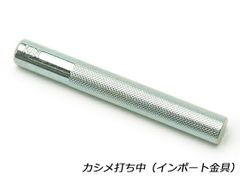 Item thumbnail for item a6ee26e9-1cb4-4d6a-9a95-02ab9eb44a41