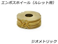 Item thumbnail for item 172a3cd2-80fa-4b7d-90a6-de94f9fd99f6