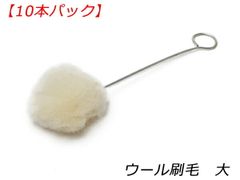 Item thumbnail for item ddb5e60b-13e1-44eb-8cbc-1b30849b8081