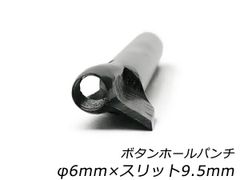 Item thumbnail for item 99026939-dbec-421e-a127-5f0c12f089a5