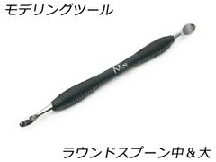 Item thumbnail for item ad4932d1-6874-4545-8707-9e24ce31f770