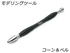 Item thumbnail for item 93e58616-4529-4285-a8f8-7efc3da5a6fe