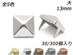 Item thumbnail for item 80b731fc-b0ad-4a3a-905a-90b81505ad9f