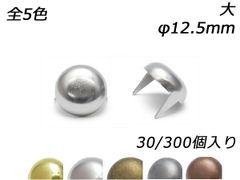 Item thumbnail for item 0d7d74aa-7615-4058-9433-15b42126c74d