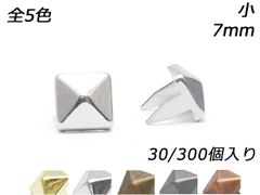 Item thumbnail for item a47696f8-9993-4515-a2b9-a2b1e59b7c4a