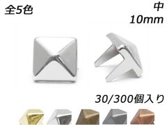 Item thumbnail for item 51bf74c3-7a71-494b-bc9c-596c7cdd4cf4