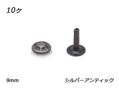 Item thumbnail for item 7c124d4b-10f1-4637-87ea-7277b47fc5cc