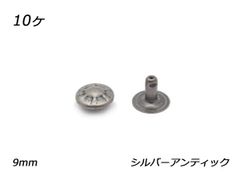 Item thumbnail for item 19c6c0b9-3458-4528-8938-c4980991ae84