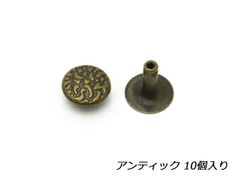 Item thumbnail for item 00020afb-502b-4566-bb8b-b9e65507a709