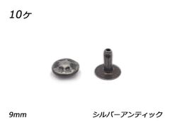 Item thumbnail for item 96350139-80f3-46b4-9b97-52db6b2300b9