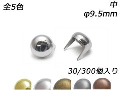 Item thumbnail for item 3d8a987a-7971-49fe-832c-a82ddd1f37b8