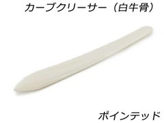 Item thumbnail for item 40910c95-f372-4707-8dd5-d80cacde05d4