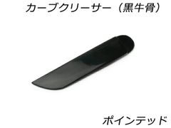 Item thumbnail for item a2fd856b-7581-4946-a621-4bc9e9c5edf2