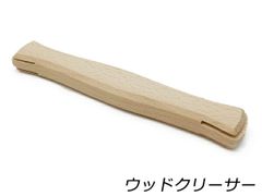 Item thumbnail for item ff133d54-8768-4839-8cf7-11c1f9ceb2c3