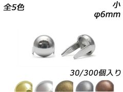 Item thumbnail for item 54682a37-8cb3-44d6-826d-45a915755756