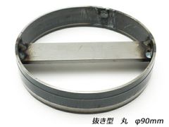 Item thumbnail for item a1546931-4727-4f71-a237-40a087b61e25