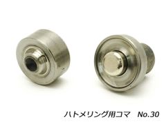 MATFER フランス製 厚み調整式ローリングピン 製菓道具 プロ仕様