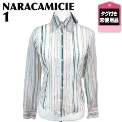 ★タグ付未使用品★ NARACAMICIE 長袖シアーシャツ 1 ストライプ