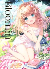 2026年最新】きみしま青の人気アイテム - メルカリ