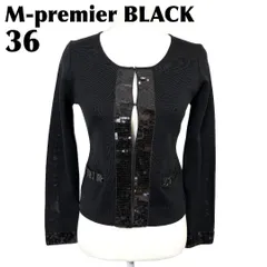 【極美品】 M-premier BLACK ノーカラージャケット 36 黒