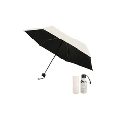 【2025新登場】 日傘 折りたたみ傘 UVカット 遮光 遮熱 晴雨兼用 超軽量 コンパクト 紫外線遮断 日焼け防止 耐風撥水 梅雨対策 携帯便利 収納ポーチ付き メンズ レディース 男女兼用 母の日 父の日 プレゼント (モカベージュ)