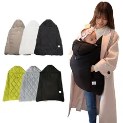 Colulu ハグウォーマー 抱っこ紐 ケープ 防寒ケープ 赤ちゃんの足が出せる 撥水加工 抱っこ紐カバー ベビーカー ブランケット 冬 防寒 ベビー (ブラック)☆彡