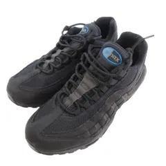 ナイキ NIKE AIR MAX エアマックス 95 BLACK/IMPERIAL BLUE CJ7553-001 スニーカー 黒 ブラック 27.5cm 