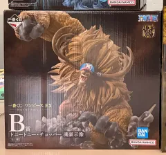 (送料込み65) ONE PIECE 一番くじ B賞 トニートニー・チョッパー