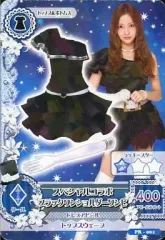 【中古】アイカツDCD PR-001：スペシャルコラボブラックワンショルダーワンピ/板野友美