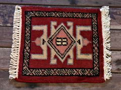 RAGB175 ヴィンテージ ミニラグ トライバルラグ 絨毯 29cm×29.5cm