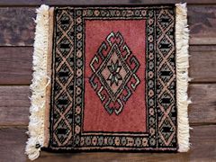 RAGB192 ヴィンテージ ミニラグ トライバルラグ 絨毯 31cm×25cm