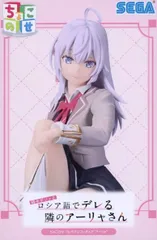 フィギュア　アーリャ 「時々ボソッとロシア語でデレる隣のアーリャさん」 ちょこのせプレミアムフィギュア“アーリャ”