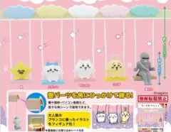 ちいかわブランコ ガチャ 1탄 セット