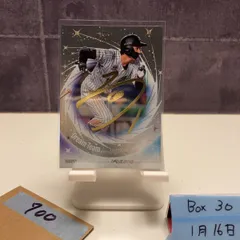 2026年最新】藤原恭大 サインの人気アイテム - メルカリ